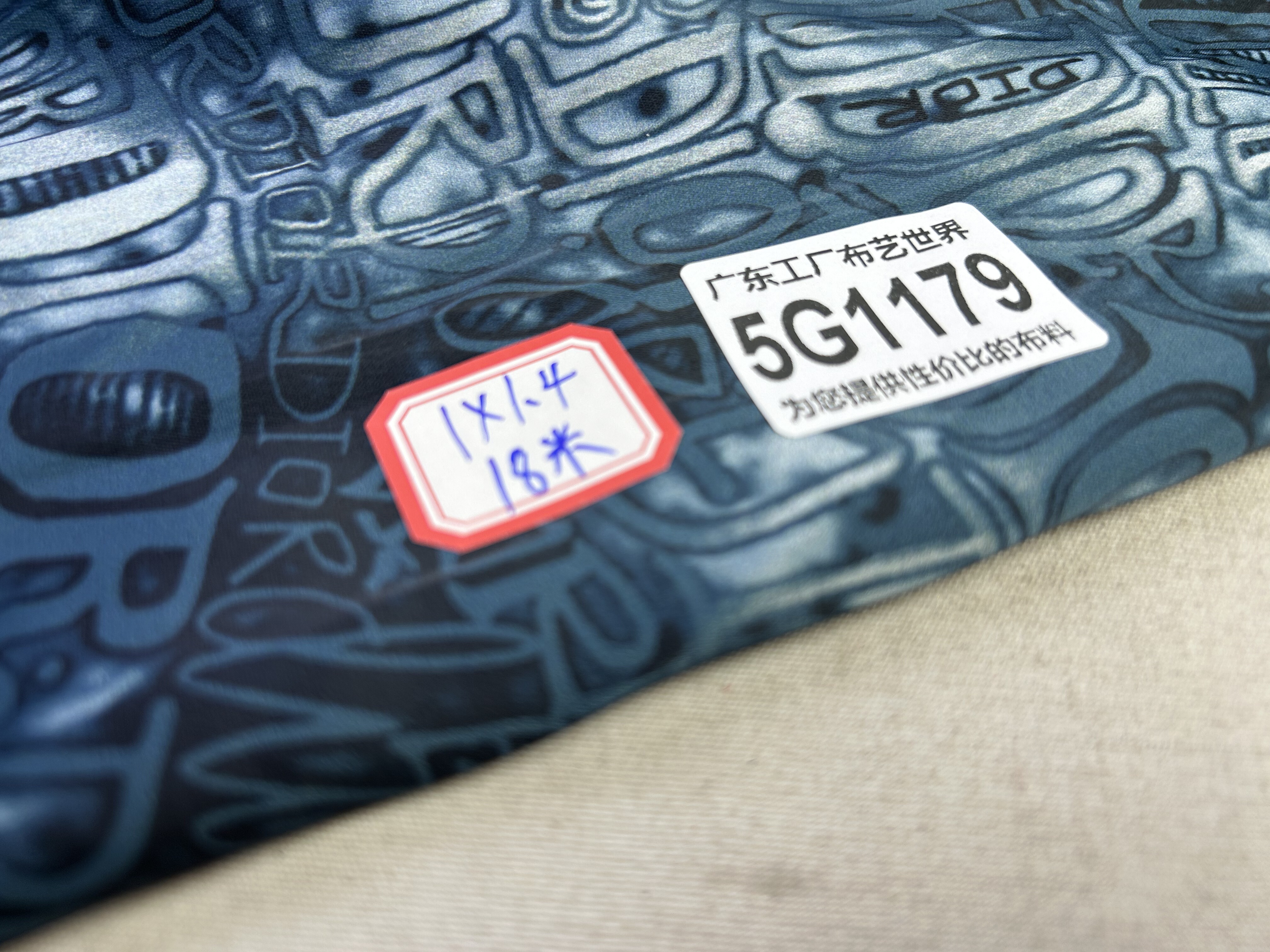 一米价290克30包邮5G1179宽1.4米品牌色丁缎面料横向有弹多拍连裁