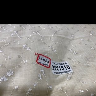 包邮 30元 2W1516仿麻提花雪纺面料1.1米乘1.45米