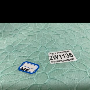 包邮 30元 2W1136压花褶皱雪纺面料有弹力透光3.7米乘1米