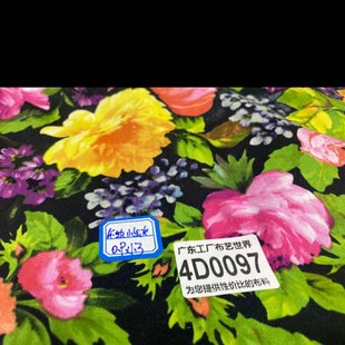 包邮 30元 4D0097纯棉弹力贡缎棉麻纱卡面料0.9米乘1.3米