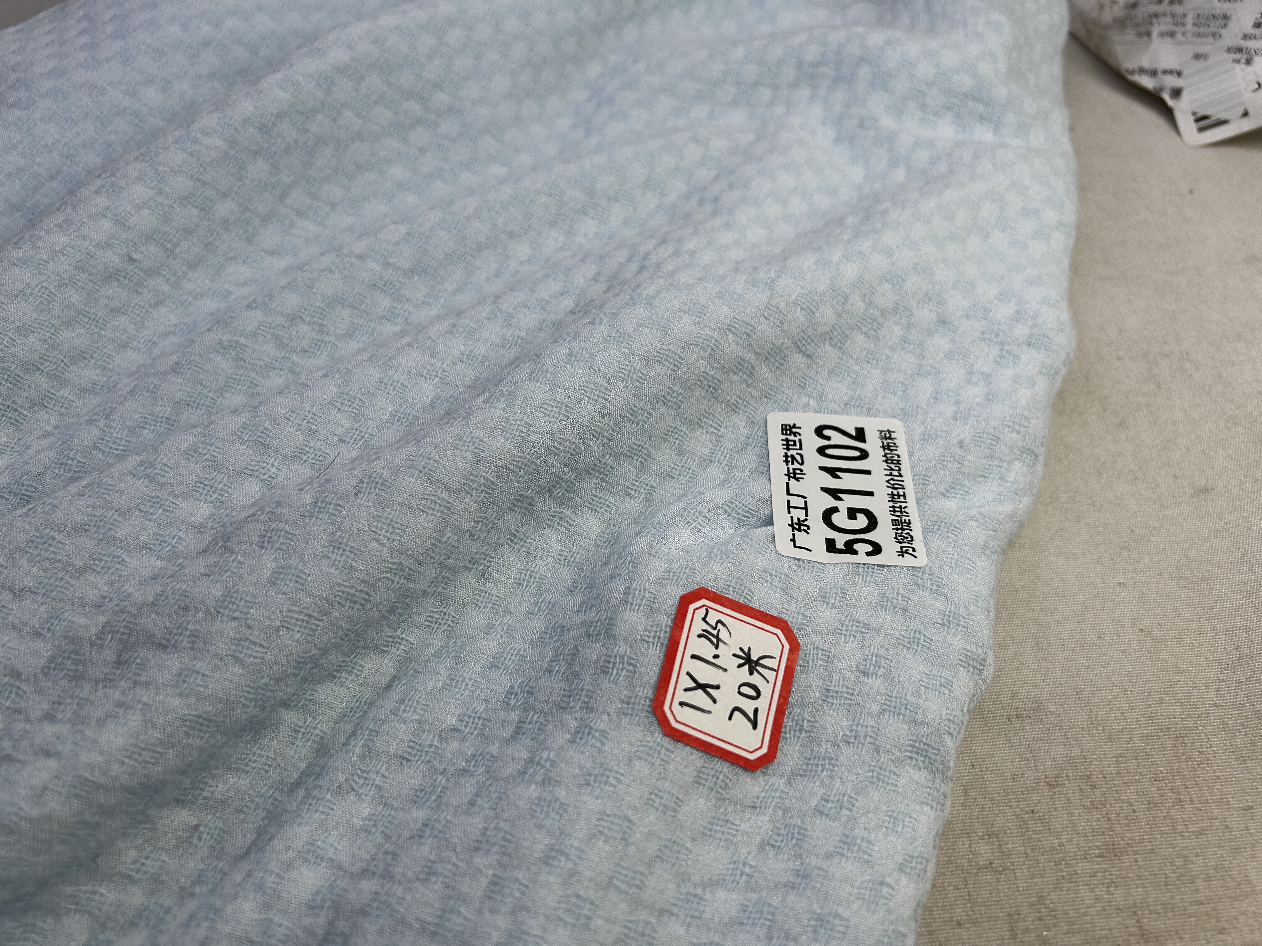 一米价30元邮5G1102宽1.45米纯棉薄款棉麻提花面料大货多拍连裁