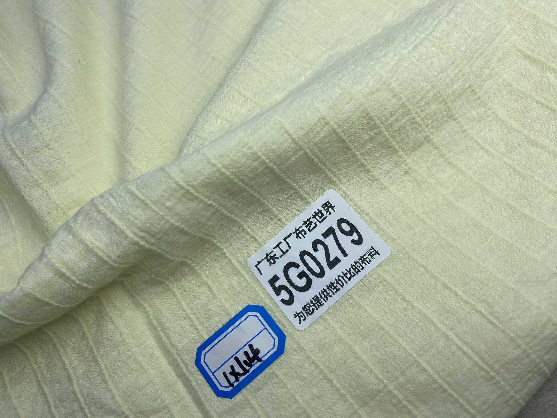一米价30元包邮5G0279全棉柔软棉麻提花布料宽1.4