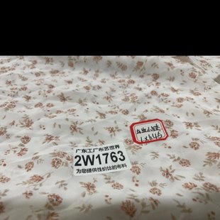 包邮 30元 2W1763雪纺面料微弹力微透光1米乘1.45米