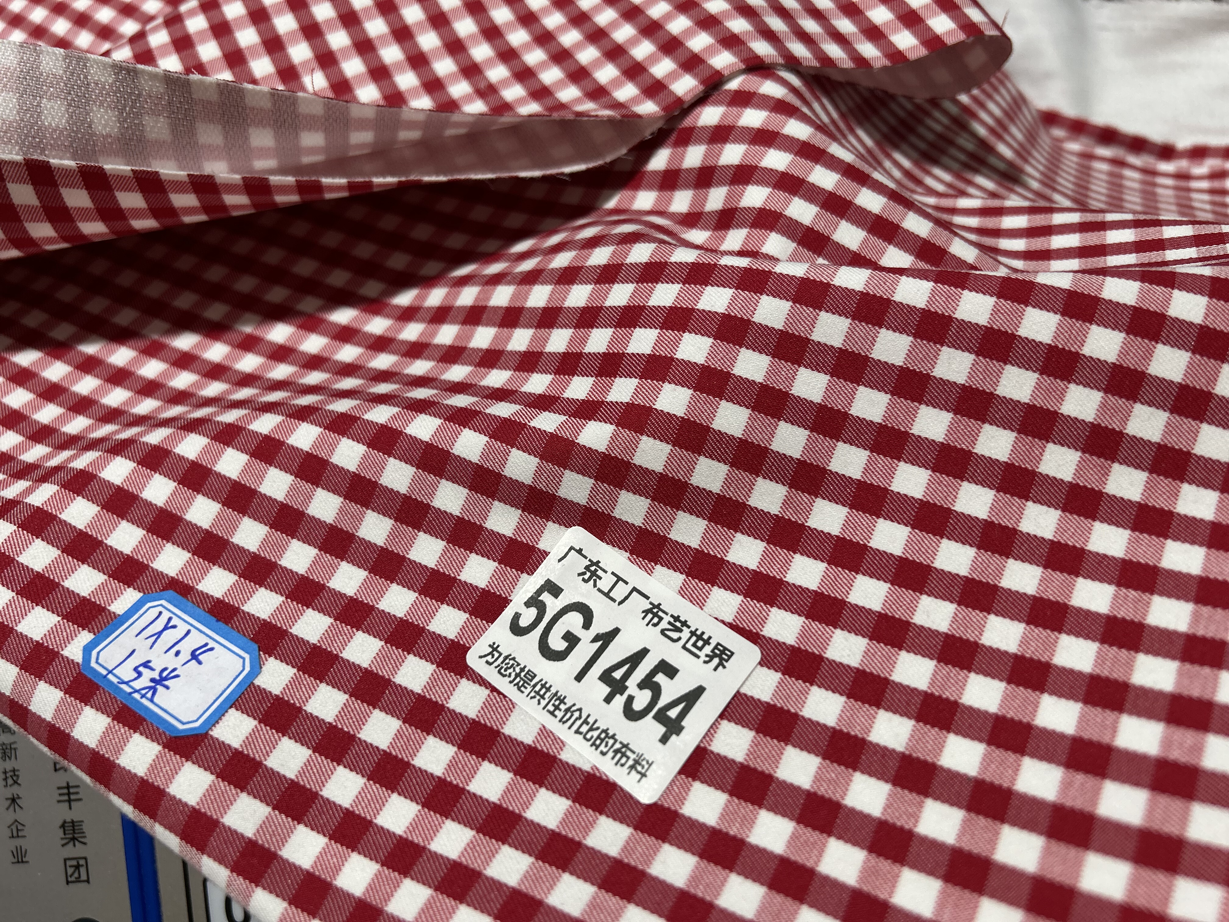 一米价310克30元邮5G1454宽1.4涤棉格子面料复合里衬多拍连裁