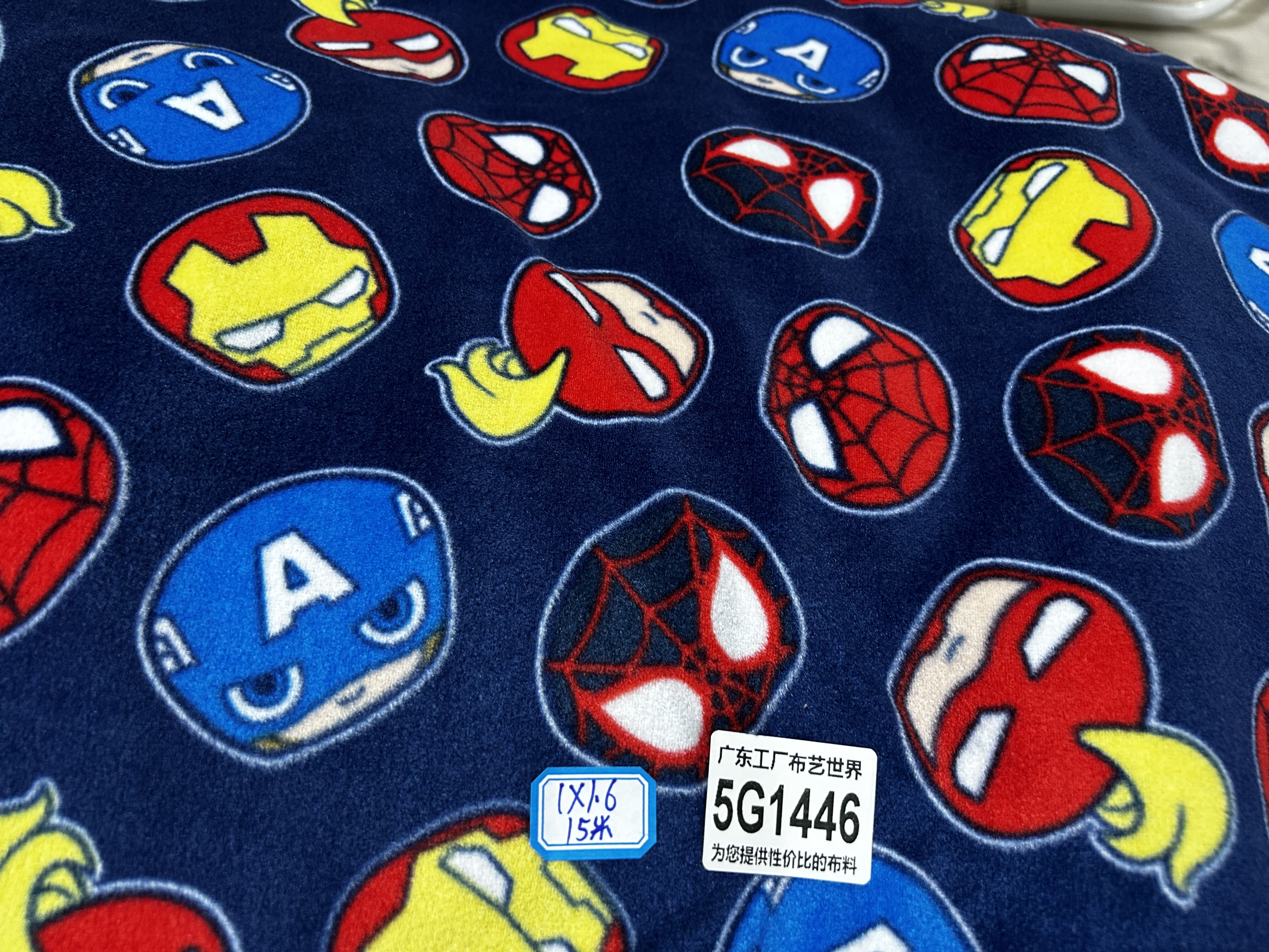 一米价30元邮5G1446宽1.6卡通双面摇粒绒多拍连裁