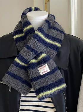 日常百搭围脖仿羊羔绒撞色条纹学院风女加厚冬保暖交叉短款小围巾