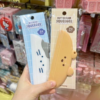 韩国butter family黄油 代购可爱牛奶猫 浴室刮水沟厨房硅胶刮刀