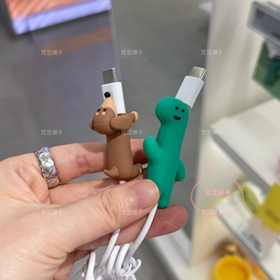 韩国代购linefriends挂件joguman恐龙鼠标垫文具周边腊肠狗垫子