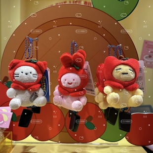 韩国代购 butter family黄油毛绒公仔娃娃牛奶猫草莓兔挂件 礼物