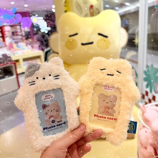 韩国butter 礼物 family黄油卡套伸缩零钱包追星小卡公交卡