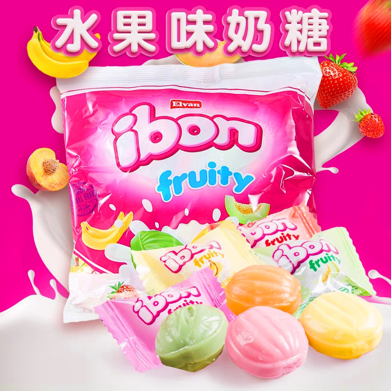 土耳其进口糖果俄宝多水果牛奶味夹心硬糖混合果味喜糖休闲零食