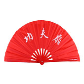 太极扇功夫扇响扇一尺加厚塑料竹骨红色儿童成人武术表演扇子 包邮