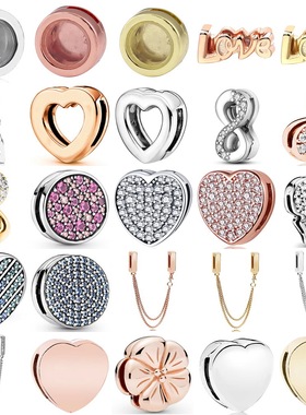 潘家Reflexions系列 欧美新款S925银五角星串饰 闪耀星星固定夹