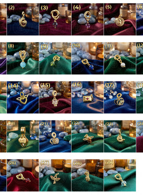 潘奇尔家镀金s925纯银新款时尚珠保色diy手串项链饰材料