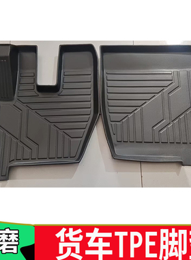 适用陕汽德龙X3000脚垫M3000X5000大货车耐磨防水全包围TPE地垫