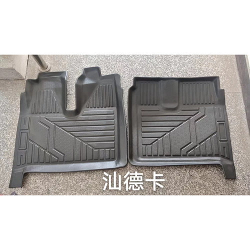 锐廷轩TPE脚垫货车汕德卡G7 C7HM豪沃TXMAX用驾驶室耐磨防水地垫