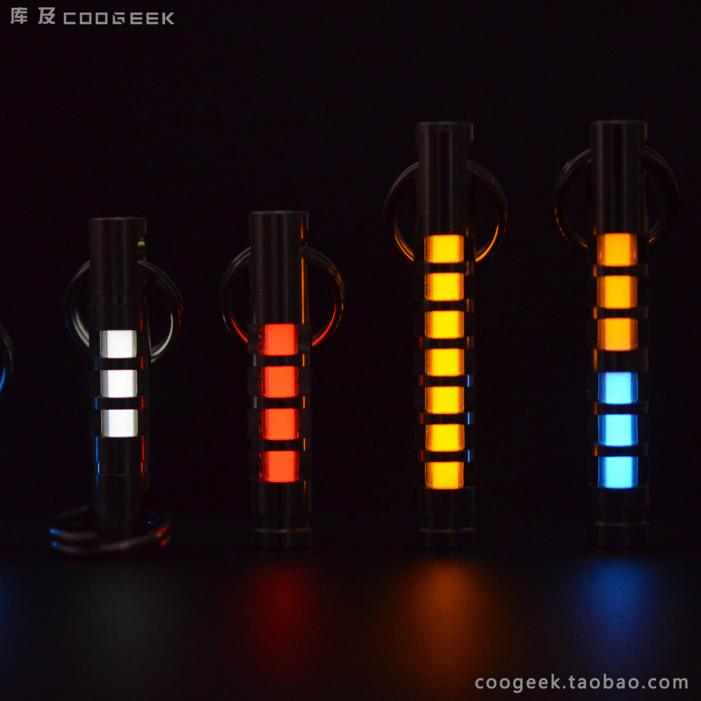 吊坠自发光25年库及钥匙扣挂件