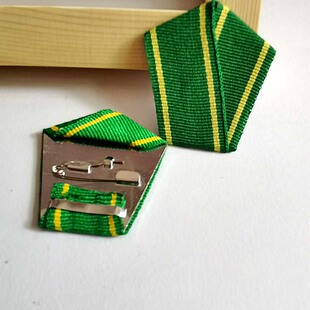 荣誉奖章苏式挂别针礼服胸针收藏制服个性大挂彩带包布徽章绶带