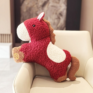 可爱小马抱枕公仔马年吉祥物毛绒玩具生肖马睡觉靠垫娃娃玩偶