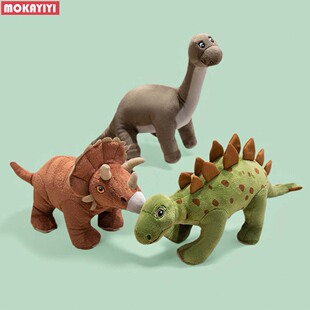 仿真恐龙玩偶睡觉抱毛绒玩具男孩生日礼物布娃娃公仔恐龙园纪念品