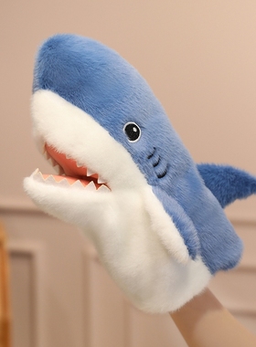 鲨鱼手偶玩具可张嘴动物手指手套玩偶儿童毛绒互动布偶娃娃公仔
