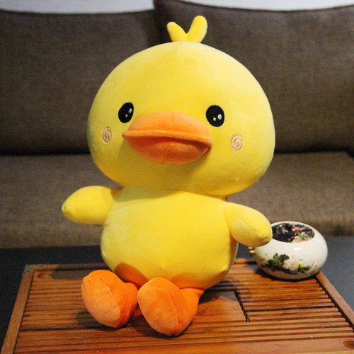 【热销过万】小鸭子毛绒玩具公仔