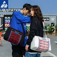 Draconite Guo Chao Personality Leisure Студент Хип -хоп -стрит Уличный плечо -плеч