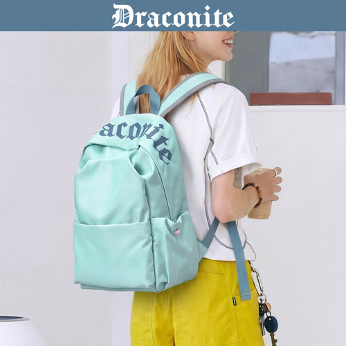 DRACONITE2025新款双肩背包