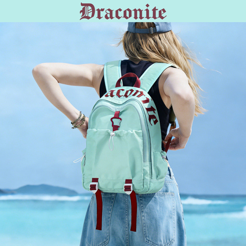 DRACONITE绿色双肩包男女大容量轻便防水户外背包学生书包电脑包