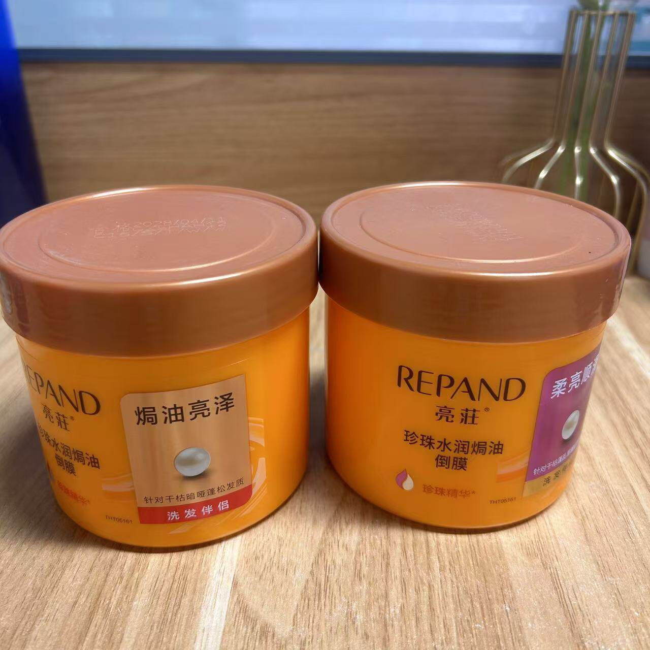 亮莊护发素女柔亮顺滑发膜焗油亮泽营养干枯毛躁烫染护理发膜倒膜