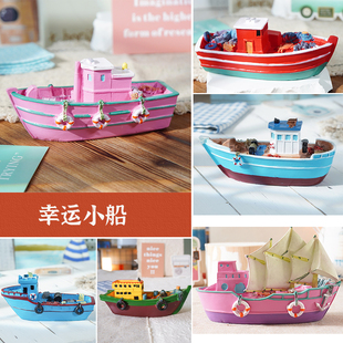 饰品海边旅游纪念品道具船小船摆件船模 树脂船模型摆件海洋风格 装