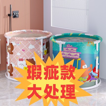 泡澡桶大人折叠浴缸全身熏蒸汗蒸神器儿童沐浴桶成人洗澡浴家庭
