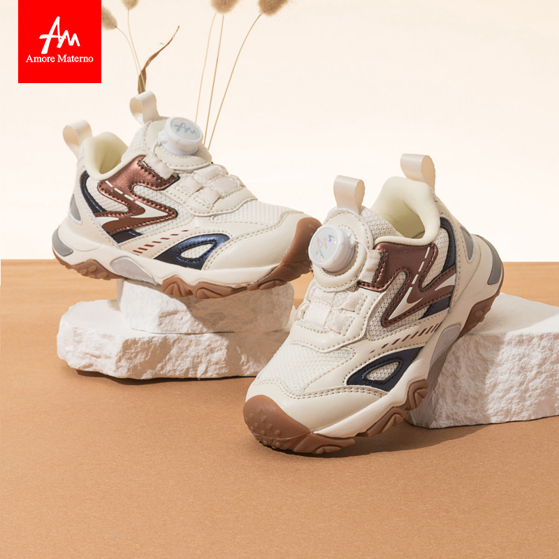 Amore Materno 春秋款机能鞋防滑儿童运动鞋男女童宝宝鞋