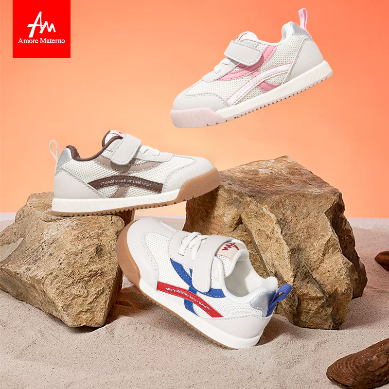 AM童鞋1-4岁男女宝宝学步鞋防滑耐磨儿童经典休闲鞋2025秋季新款