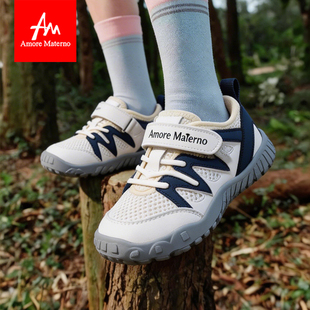 Amore Materno学步鞋防滑透气网面运动鞋男女宝宝休闲鞋春季新款