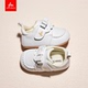 18个月公主鞋 软底室内地板鞋 春秋婴儿学步鞋 女宝宝6 断码 清仓