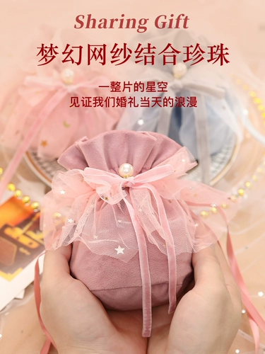Свадьба Привет сахарная сумя свадьба продвинутая бархатная сумка Свадьба гладкая знаменитость сахарная коробка INS свадьба свадьба конфеты Сумка