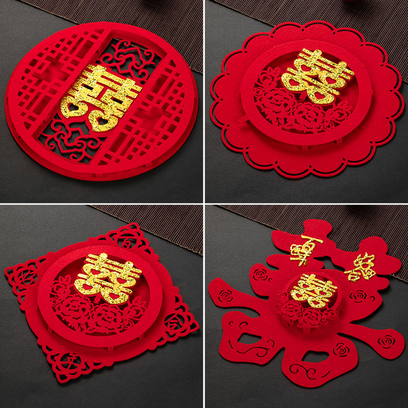速发喜字户纸婚房贴饰无纺布大红喜字装大门窗贴婚礼布置装饰婚庆