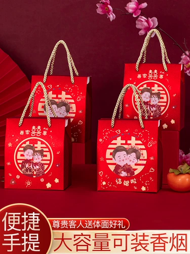 Матовая подарочная коробка, изысканный стиль