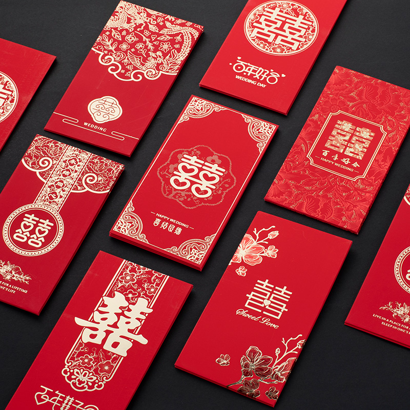 红包结婚个性创意喜字利是封千元婚庆礼用品万元改口费大号红包袋 Изображение 1 红包结婚个性创意喜字利是封千元婚庆礼用品万元改口费大号红包袋 Изображение 1