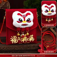 [Полна благословений] Короткая модель, которая будет звонить, если ее ущипнуть - трехмерная модель на ремешке со львом-колокольчиком [может вместить 3000 юаней] Без вышивки