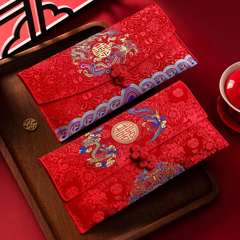 红包结婚专用万元喜包2026新款订婚高档布艺大号红包袋敬茶改口费