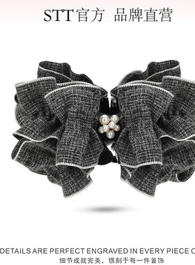 STT原版精品珍珠蝴蝶结香蕉夹，高马尾夹，品牌货放心拍