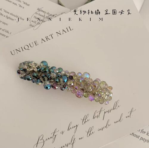JENNIE KIM植物物语凝露编织幻彩工艺水晶一字横夹半发马尾夹
