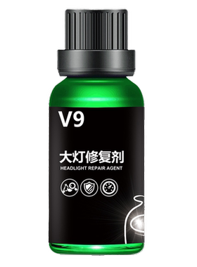 astree汽车大灯翻新修复液清洗剂