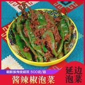 鲜辣椒 酱辣椒 超辣小辣椒 延边朝鲜族泡菜 下饭咸菜 大酱腌辣椒