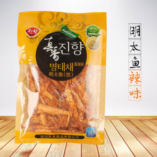 真香明太鱼干延边鱼丝片东北特产零食即食手撕棒鱼干明太鱼丝100g