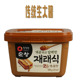 韩国进口大酱韩式 大酱汤专用酱料东北黄豆酱清净园传统生大酱500g