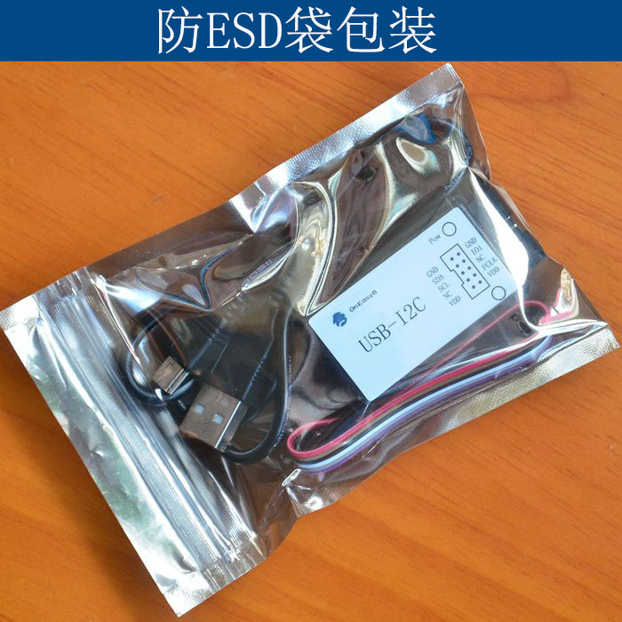 Accessoire USB - Ref 449829 Image 4
