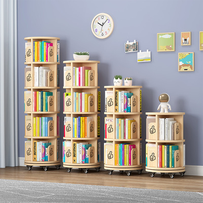 创意儿童旋转书架艺术风格容量大
